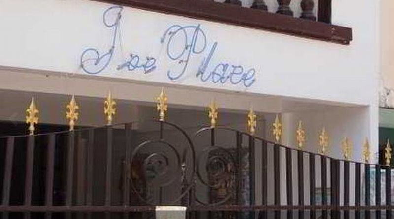 חוף ג'ומטיין Joe Palace מראה חיצוני תמונה